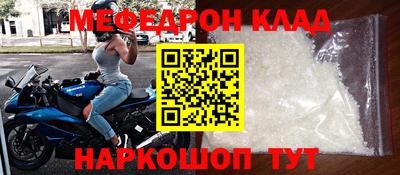 синтетический гашиш Чебоксары