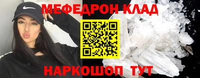 марихуана Чапаевск