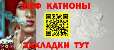 марихуана Чапаевск