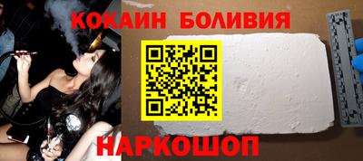 марихуана Чапаевск