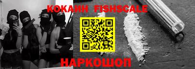 экстази Чебаркуль