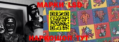марихуана Чапаевск