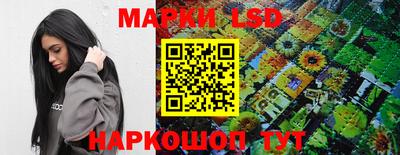 марихуана Чапаевск