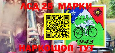 синтетический гашиш Чебоксары