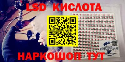 марихуана Чапаевск