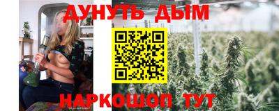 экстази Чебаркуль