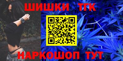 экстази Чебаркуль