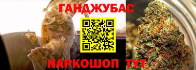 экстази Чебаркуль