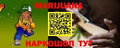 синтетический гашиш Чебоксары