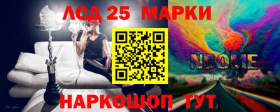 марихуана Чапаевск