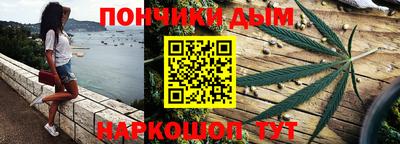 экстази Чебаркуль