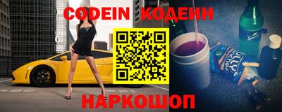 экстази Чебаркуль