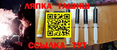 экстази Чебаркуль