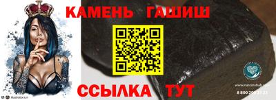 экстази Чебаркуль